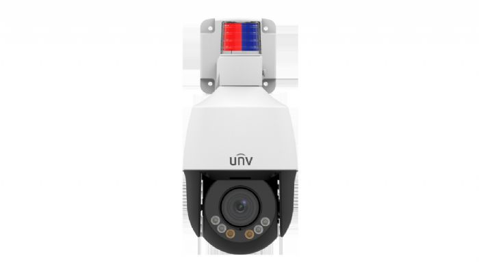 5 MP 4 OPTK ZOOM IR IP PTZ KAMERA, LIGHTHUNTER