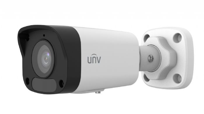 8 MP IR BULLET KAMERA SESLİ